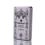Incenso estorico 50g e carbono 10u radhe shyam