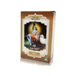 Katha Natural Capilar Máscara 100 ml Radhe Shyam