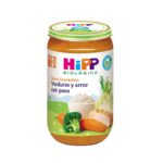 Tarrito vegetal bio +12m 220g Hipp