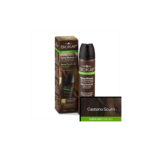 Spray-up de spray-up de spray-up escuro 75 ml.biokap