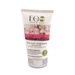 Gel Hidratante de Limpeza Facial 150ml  Eo Laboratorie
