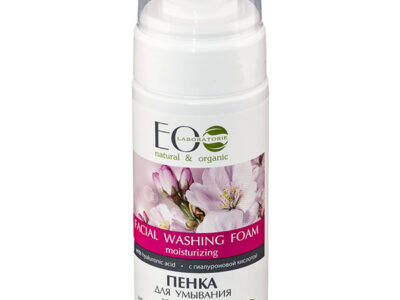 Espuma Hidratante de Limpeza Facial 150ml  Eo Laboratorie