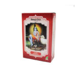 Henna caoba luminoso pó 100 g radhe shyam