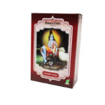 Henna castaño mogno poeira 100 g radhe sham