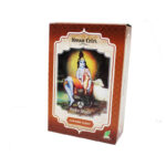 Henna Brown Light Dust 100 g Radhe Sham