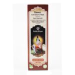 Henna Dark Castaño Pasta 200g Radhe Shyam