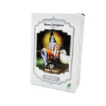 Henna Quinquina Powder 100 g Radhe Shyam