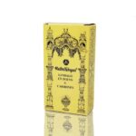 Incenso sandalo em pó 50g e carbono 10u radhe sham