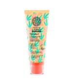 Máscara Facial glory CBerrica Vitamina C 100ml – Natura Siberica