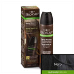 Spray preto spray 75 ml.biokap