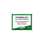 Vitamina B12 Veganos 30 Capsulas integralia